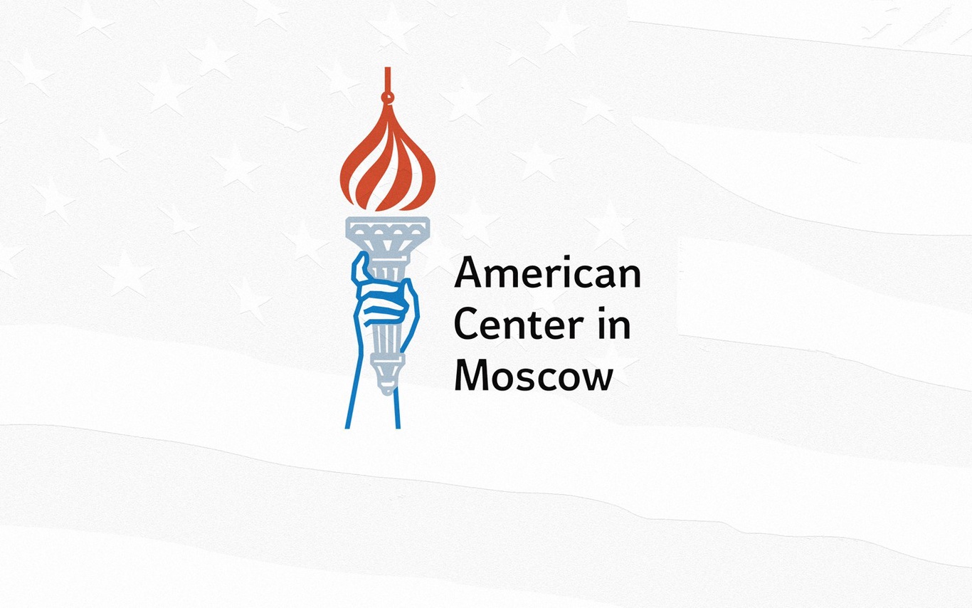 ACM  American Center in Moscow