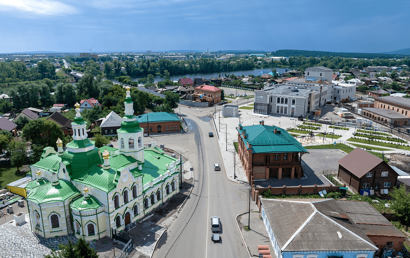 Минусинску 200 лет! Айдентика к юбилею города. / Все о дизайне / Pollskill