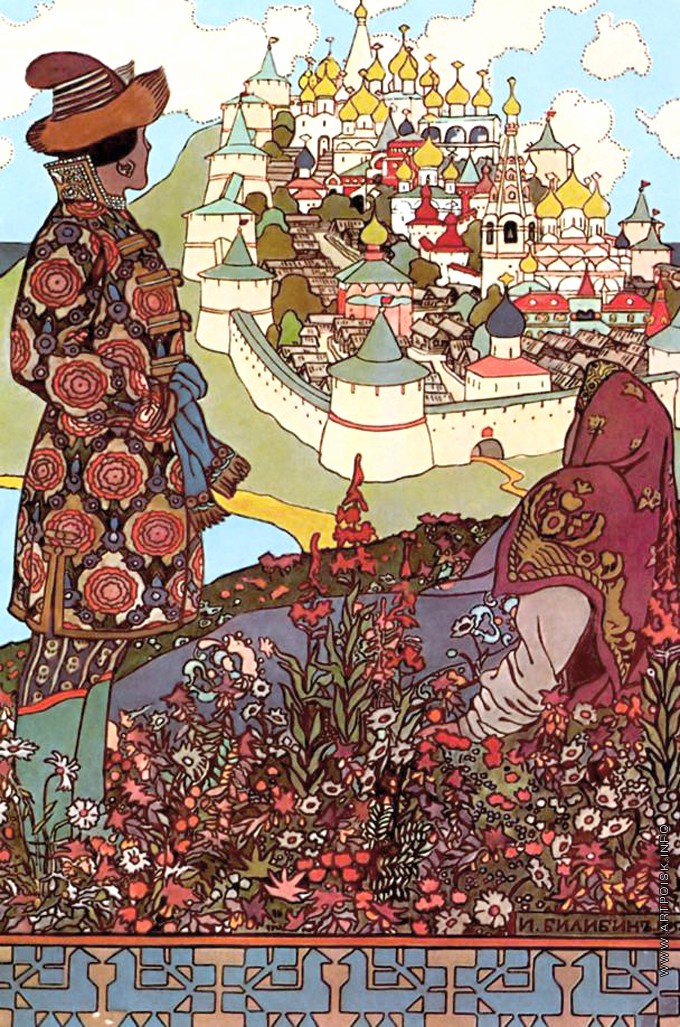 Иллюстрация к «Сказке о царе Салтане». 1904