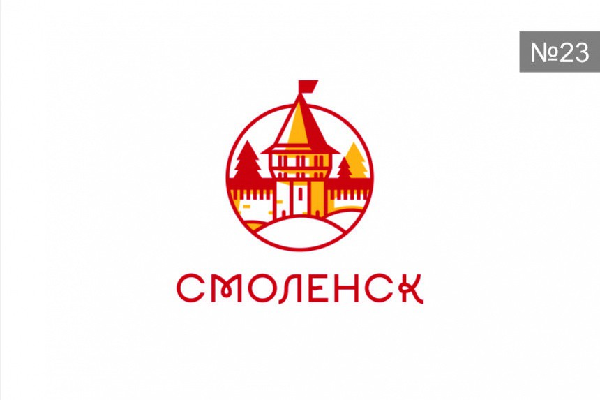 Знак представляет собой один самых ярких символов Смоленска — Башню Громовую, сохранившийся памятник архитектуры, часть крепостной стены. Также на логотипе изображена часть холмов на которых стоит город.