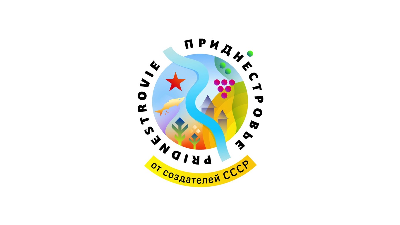 Логотип Приднестровья, Студия Артемия Лебедева