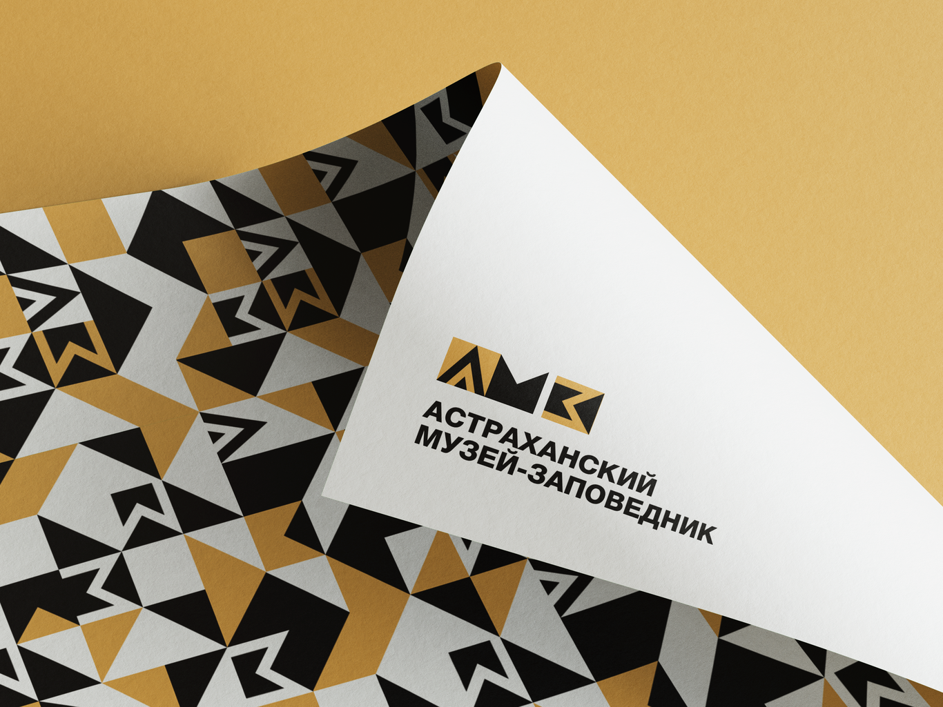 Логотип Астраханского музея-заповедника