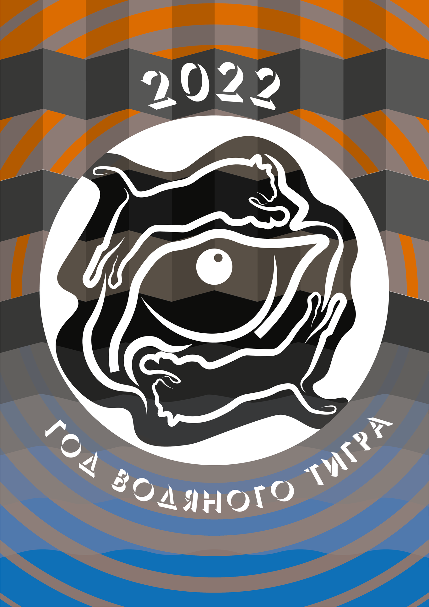 5786904f8e9.png