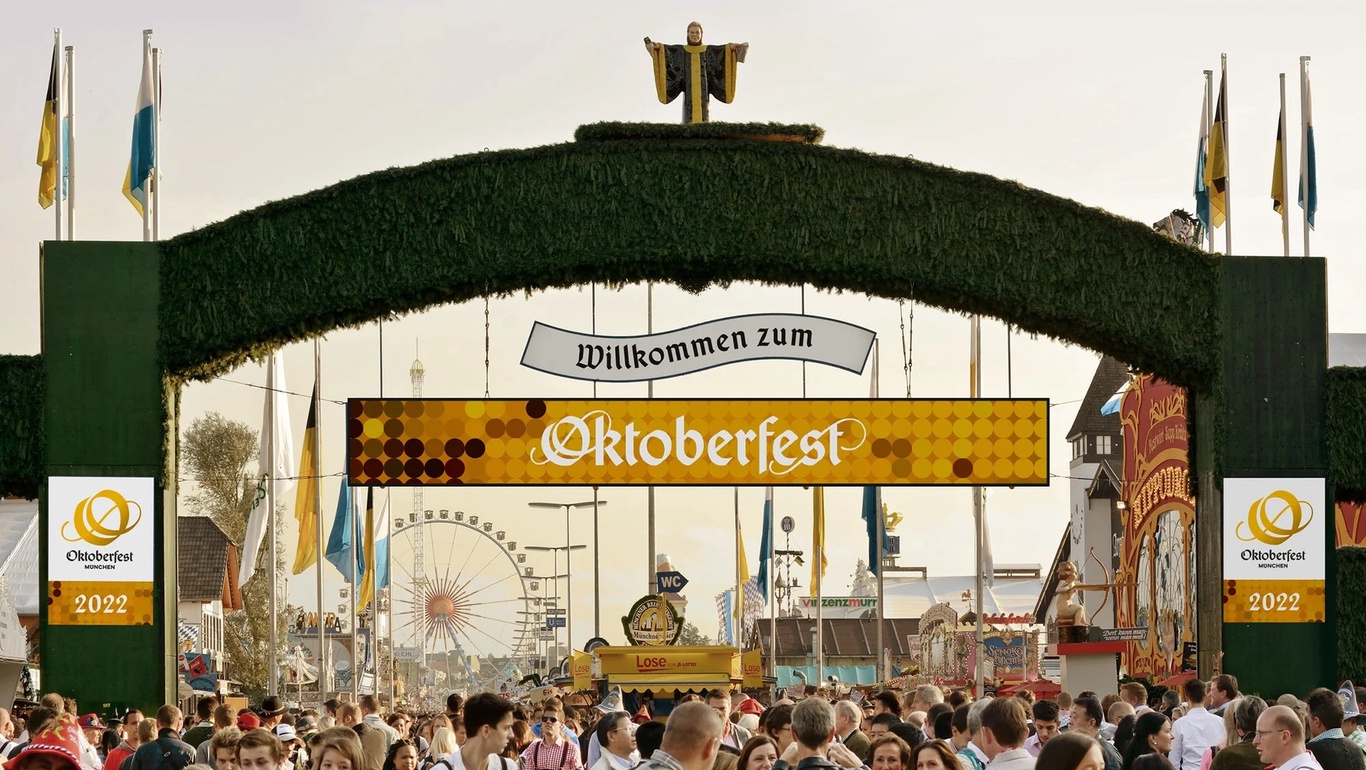 фестиваль октоберфест в германии