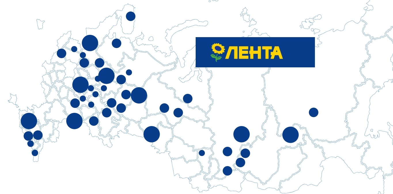 Разработка бренда премиальных товаров ЛЕНТА PREMIUM / Все о дизайне /  Pollskill