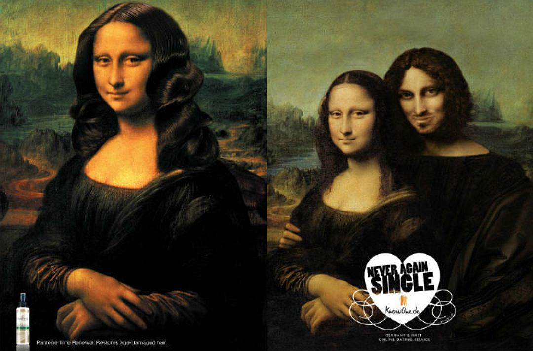 Мона Лиза в рекламе