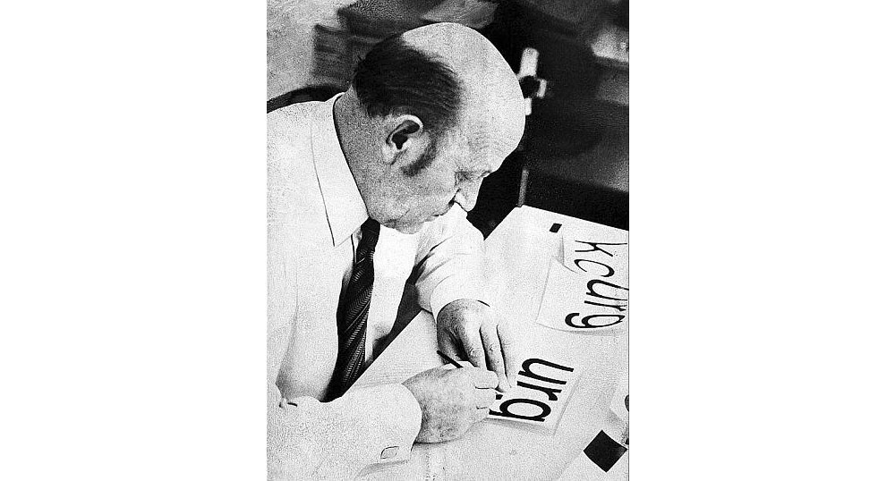  Макс Мидингер (Цюрих, 1910-1980). Дизайнер шрифта