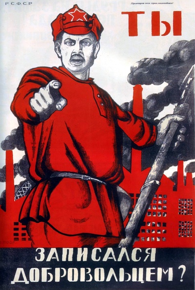 Д. Моор 1920