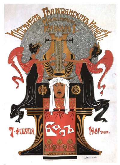 1901