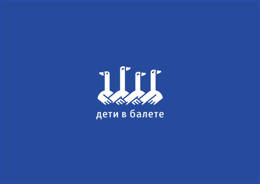Логотипы фестивального уровня / Все о дизайне / Pollskill